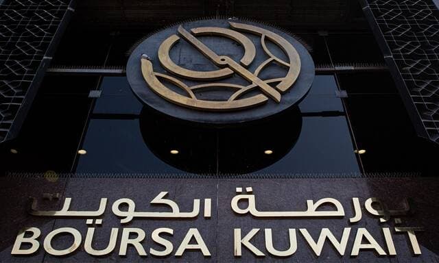 Kuwait's ECM Launch Marks Regional Leadership in Capital Markets