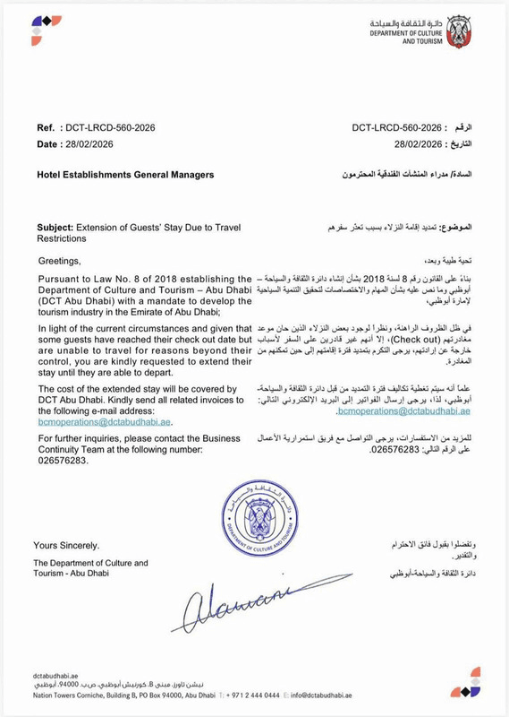 UAE Crisis Management Shows True Leadership Excellence